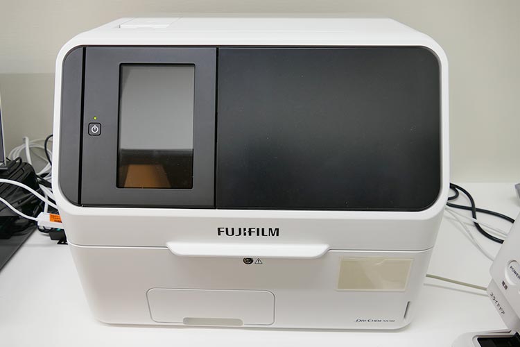 迅速生化学測定器DRI-CHEM NX700